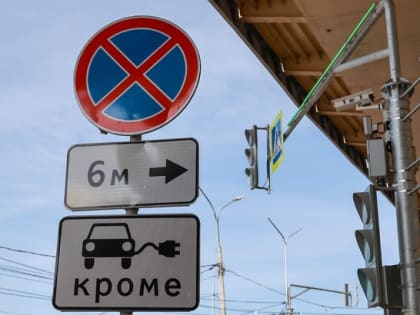 Около 4,3 тыс. дорожных знаков установили в Нижнем Новгороде в 2024 году