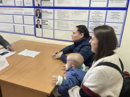 Депутаты «Единой России» оказывают поддержку соцучреждениям и адресную помощь людям, оказавшимся в трудной ситуации