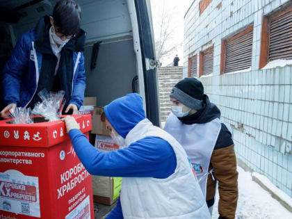Новую региональную награду для добровольцев планируется учредить в Нижегородской области