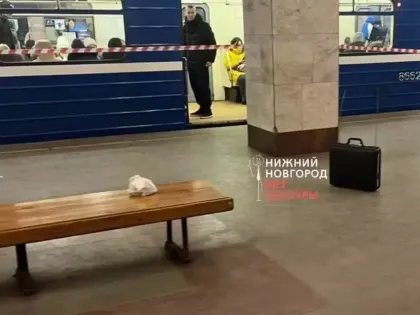 Кинолог с собакой проверил нижегородское метро после сообщений о ЧП