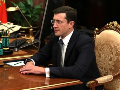 Нижегородской губернатор Никитин обнародовал данные о доходах
