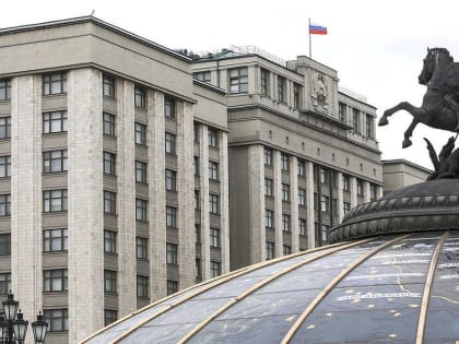 «Единая Россия» внесла в Госдуму новую редакцию закона о занятости