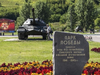 Для парка Победы в Нижнем Новгороде не нашлось подрядчика