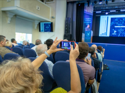 Российская конференция 