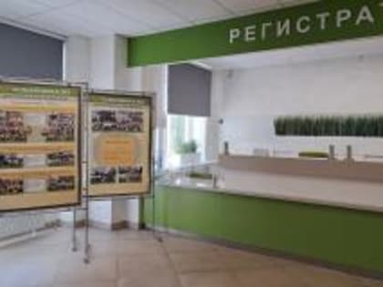 В Центр промышленной медицины поступит цифровой маммограф