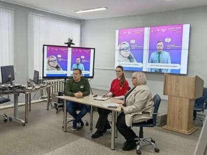 Классные встречи