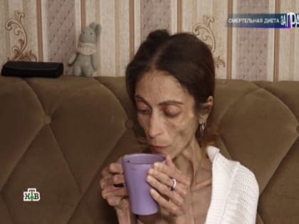 20-килограммовая девушка начала набирать вес после лечения в Нижнем Новгороде