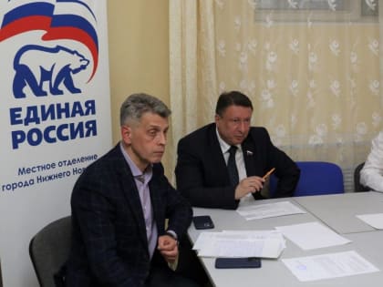 Вопросы ЖКХ и благоустройства рассмотрели Олег Лавричев и Юрий Балашов на приеме граждан