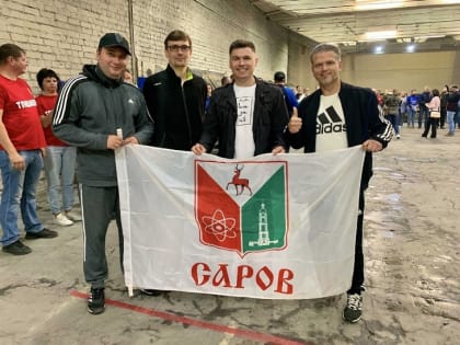 Спартакиада среди работников законодательных органов власти