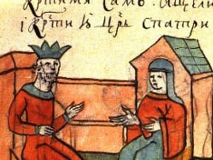 «Взятие Царьграда» княгиней Ольгой