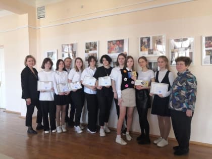 Итоги 53-й региональной конференции научного общества учащихся «Эврика»