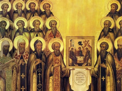 19 июля. Преподобного Сисоя Великого.Обре́тение мощей прав. девы Иулиании, кн. Ольшанской. Собор Радонежских святых.