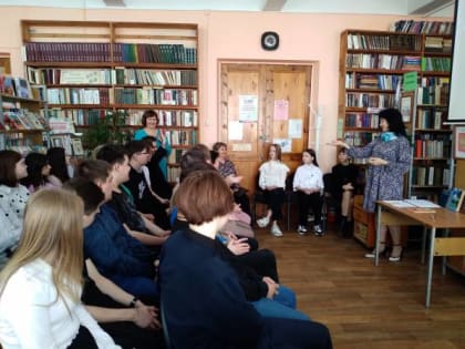 «Он видел сердцем»