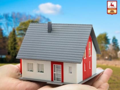 Улучшение жилищных условий специалистов