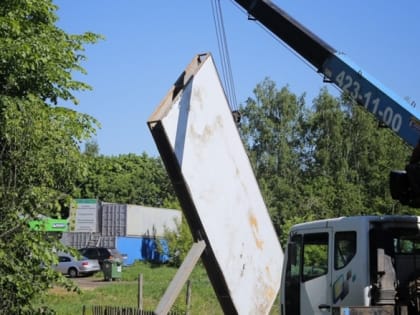 В Нижнем Новгороде демонтировали более 80 незаконных рекламных конструкций