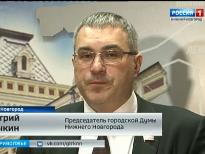 Дмитрий Барыкин призвал нижегородцев принять участие в голосовании