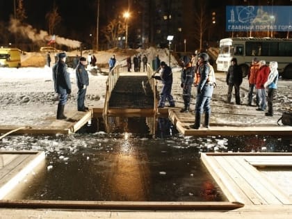 Организация крещенских купаний в Сарове