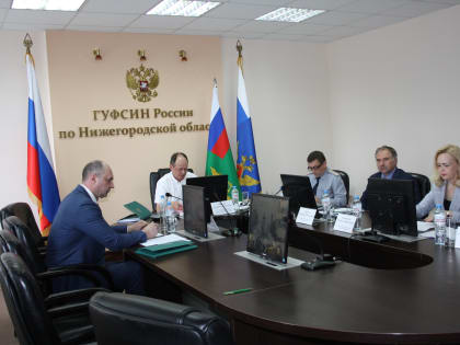 О проведении заседания Координационного совета при Главном управлении Минюста России по Нижегородской области