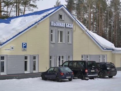 Временный запрет парковки автомобилей на стоянке в районе Лыжной базы