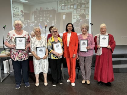 35 лет вместе!