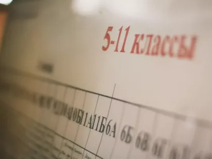 «Требуем остановить». Нижегородцы — о новых правилах поступления в 10 класс