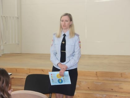 Встреча учащихся 4-5 классов школы № 12 с сотрудниками полиции