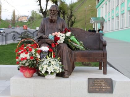 В Нижнем Новгороде может появиться сквер имени Евстигнеева