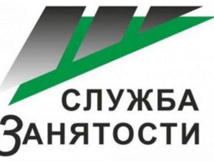 Информация о состоянии рынка труда Володарского района по состоянию на 27.02.2023 года