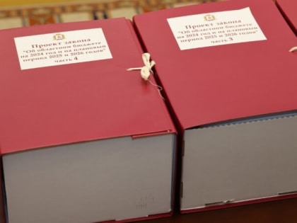 Глеб Никитин: «Решение президента РФ о списании части госдолга позволит нам сэкономить более 45 миллиардов рублей»