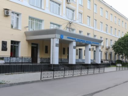 Елена Загайнова может покинуть пост ректора ННГУ