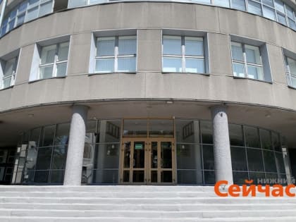 Нижний Новгород увеличит надбавки для молодых специалистов