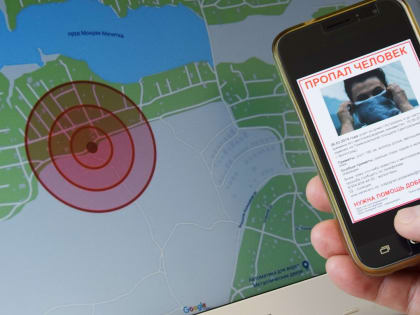 Ищут на земле и в воде: все об исчезновении юного нижегородца