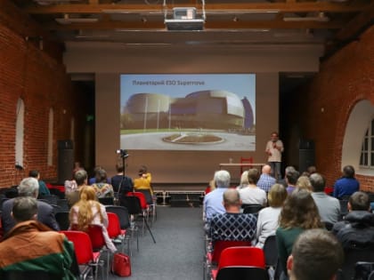 Фестиваль наук и технологий «Фенист» пройдет в Нижнем Новгороде