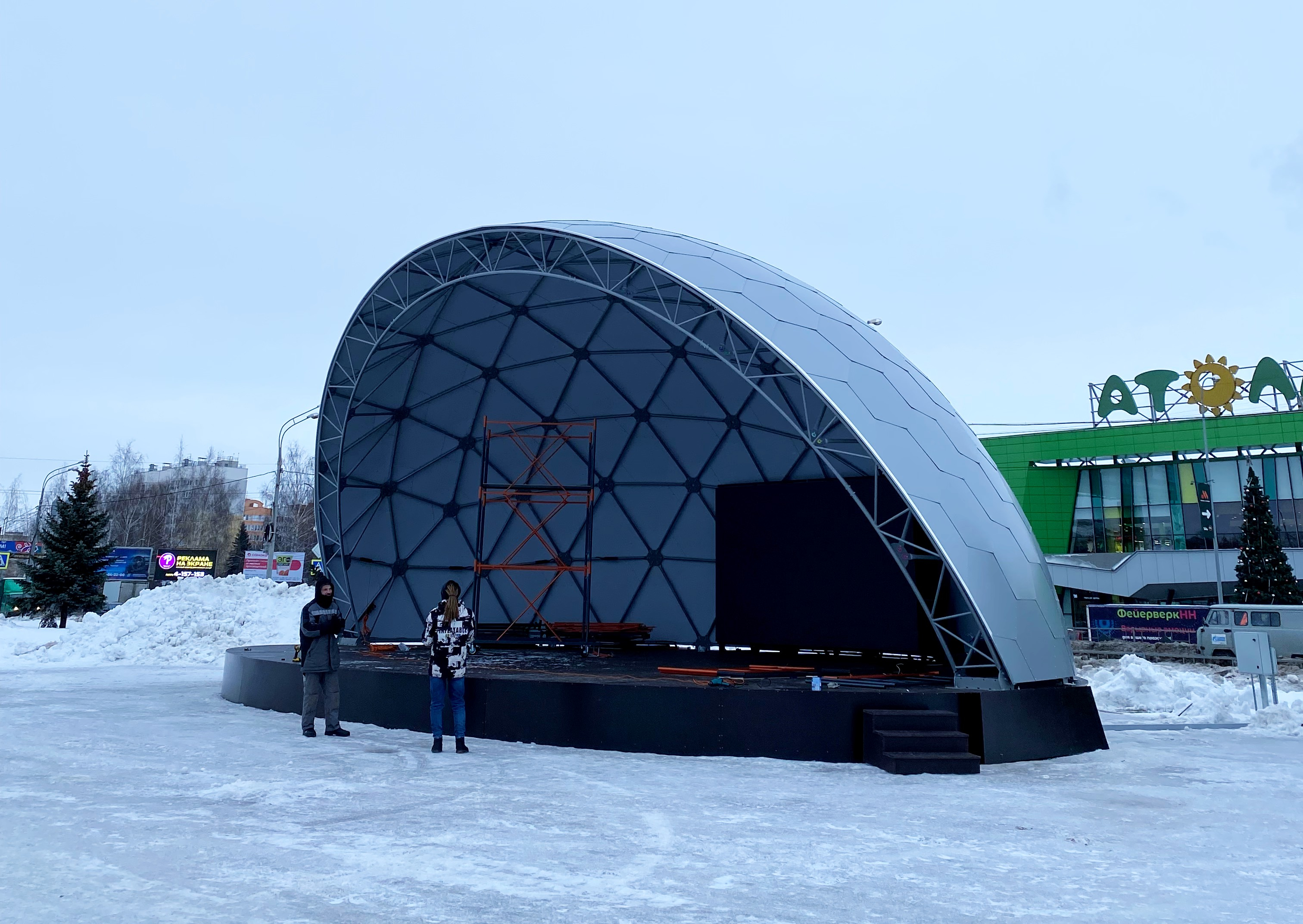 Жителей Кстово привлёк новый футуристический объект на площади Ленина -  новости Арзамаса