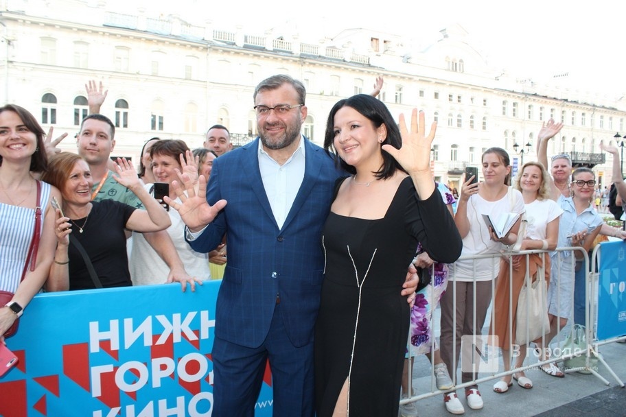 Горький фэст. Горький фест 2022 нижний. Горький фест 2024 нижний новгород регистрация. Горький фест 2022 нижний новгород. Горький фест 2024 нижний новгород регистрация.