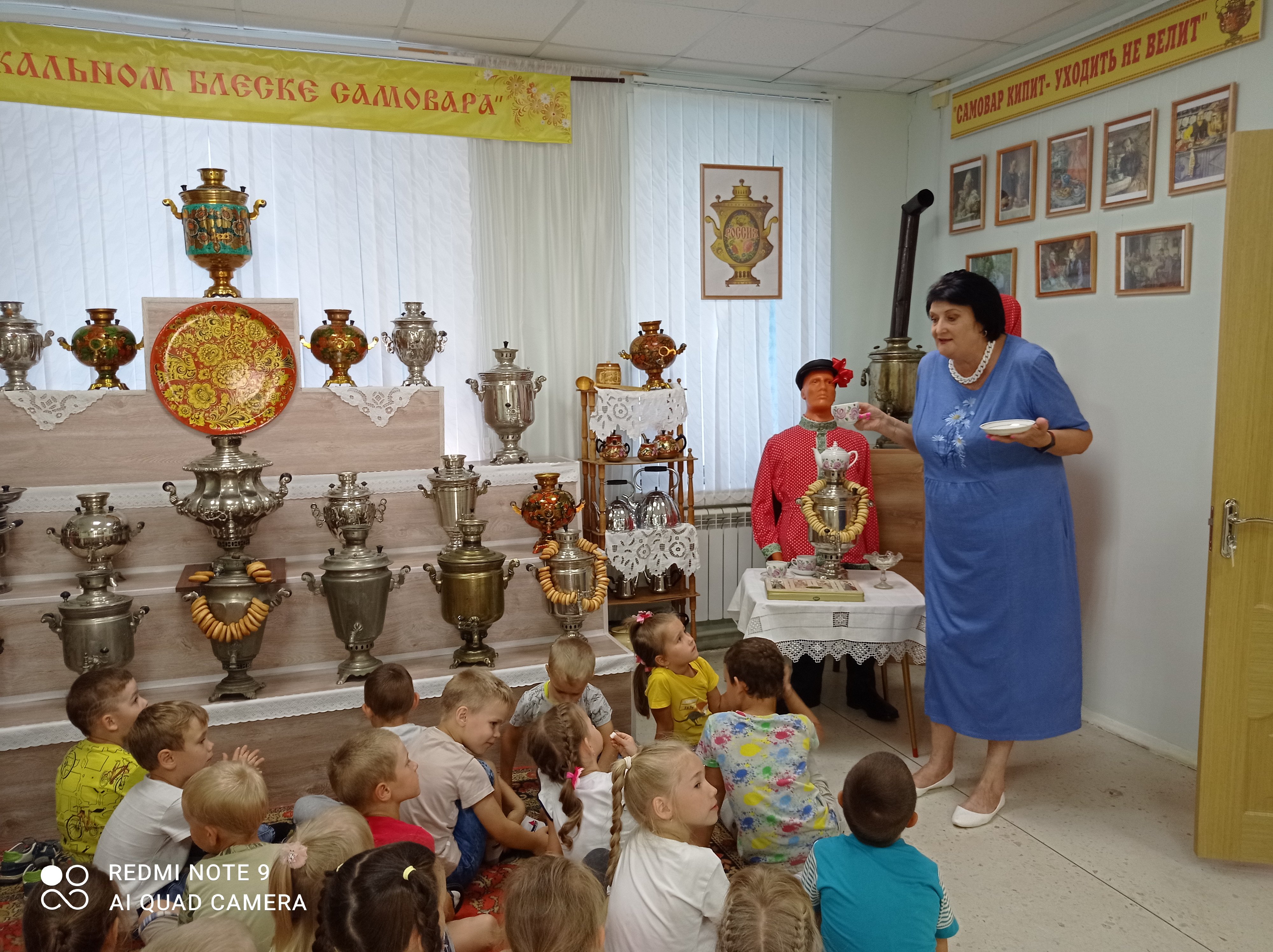 Сосновское нижегородской области телефон. Администрация Сосновского района. Сайт администрации Сосновского района Нижегородской области. Деревня Сиуха Сосновский район Нижегородская область. Сосновский текстиль Сосновское Нижегородской.