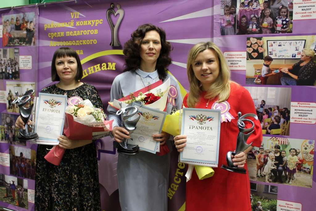 новости про конкурс графический дизайн в вологде 2018 год. удо автозаводского. суд автозаводского района нижний новгород. наталья боровкова сыктывкар. суд автозаводского района нижний новгород.