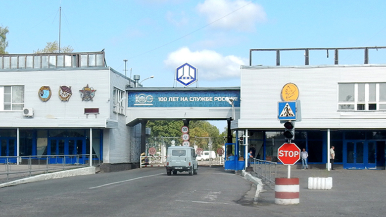 свердлова, дзержинск. завод свердлова адрес. я. фкп завод им. свердлова.