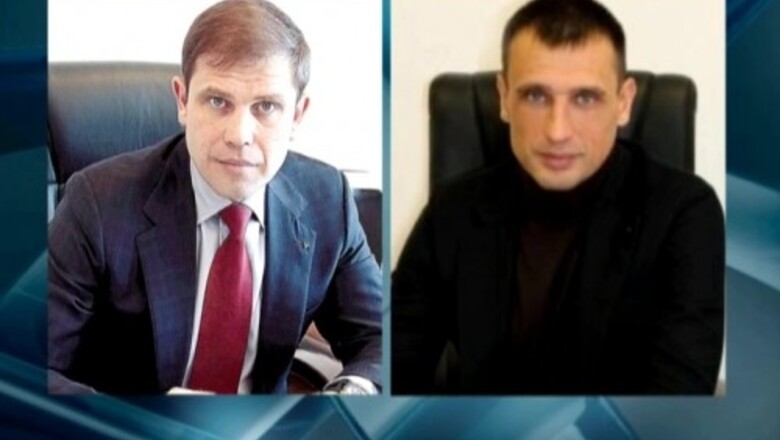 начальник района п/ст «южный». исаев сергей г. смена глав районов. смена глав районов. глава администрации рыбно слободского района рт.