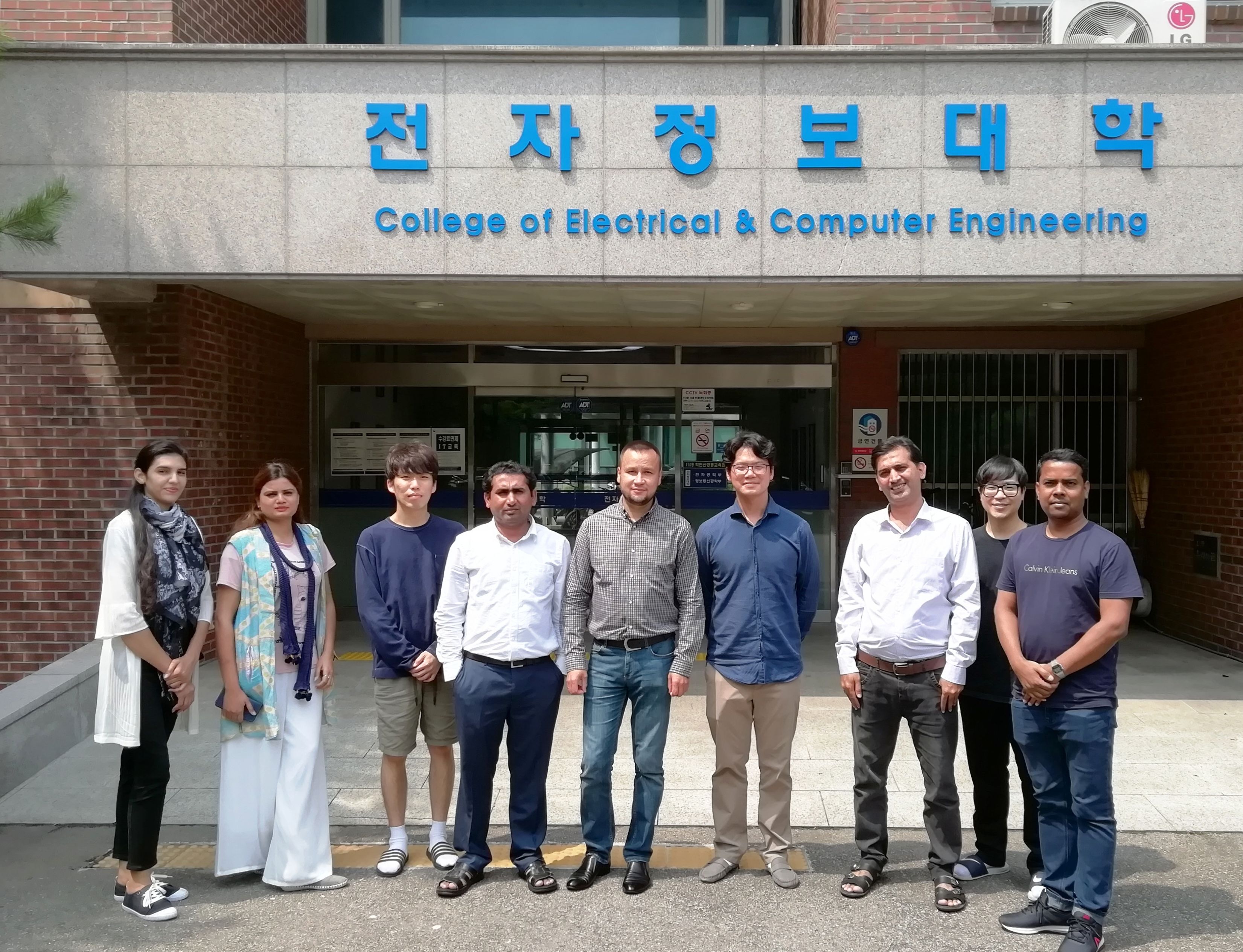 Н. Научно исследовательский физико технический институт. Научно исследовательский физико технический институт. Вниифтри главный корпус. Ннгу им.