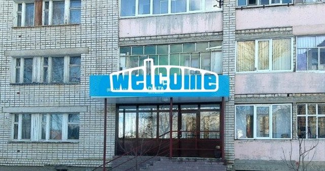 Купить Квартиру В Арзамасе На Ул Севастопольская