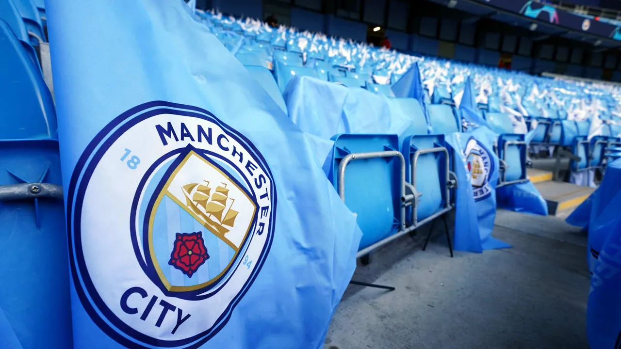 Manchester City katika wakati mgumu: Rufaa ya kesi ya FFP kupatiwa ufumbuzi wa haraka