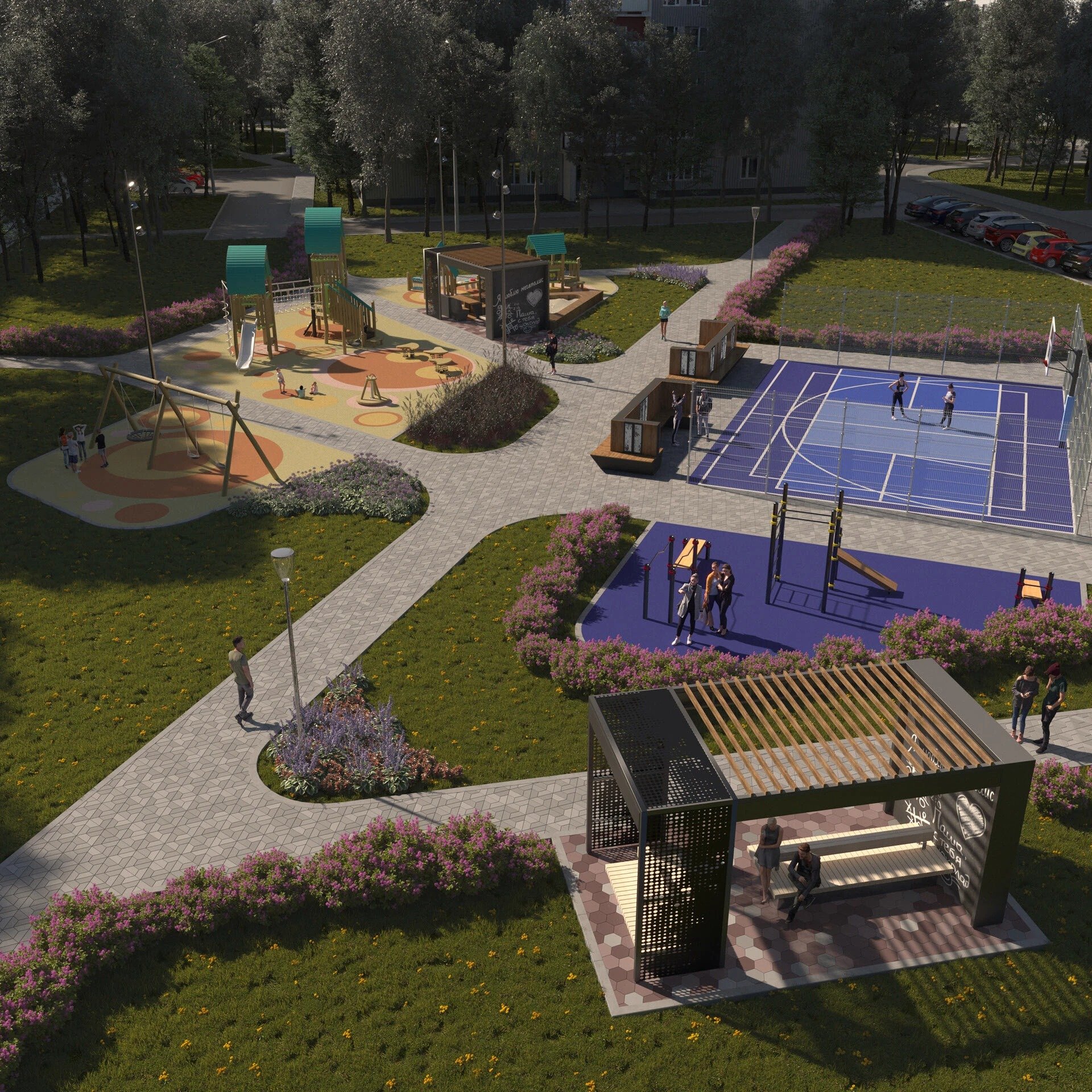 Yard Park view 4