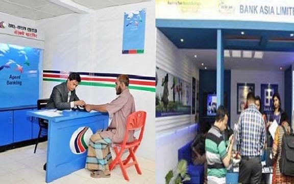 এজেন্ট ব্যাংকিংয়ে বদলে যাচ্ছে গ্রামীণ অর্থনীতি!
