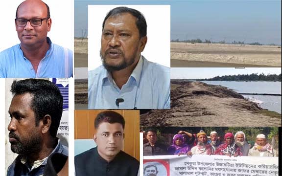 পেকুয়ায় অপরাধ জগতের অঘোষিত রাজা ইউপি মেম্বার জাফর আলম!