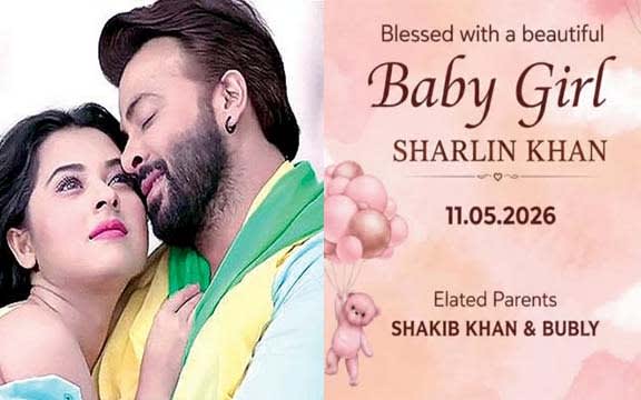 শাকিব-বুবলীর ঘরে এলো দ্বিতীয় সন্তান শারলীন খান