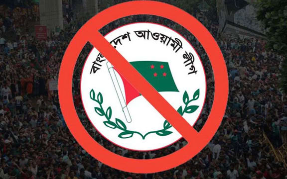 জামিনে থাকা ৫ নেতায় আওয়ামী লীগের ফেরার চেষ্টা