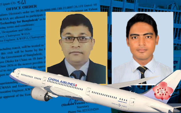 চট্টগ্রাম ওয়াসার দুই প্রকৌশলীর ‘বিলাসী’ ভ্রমণ