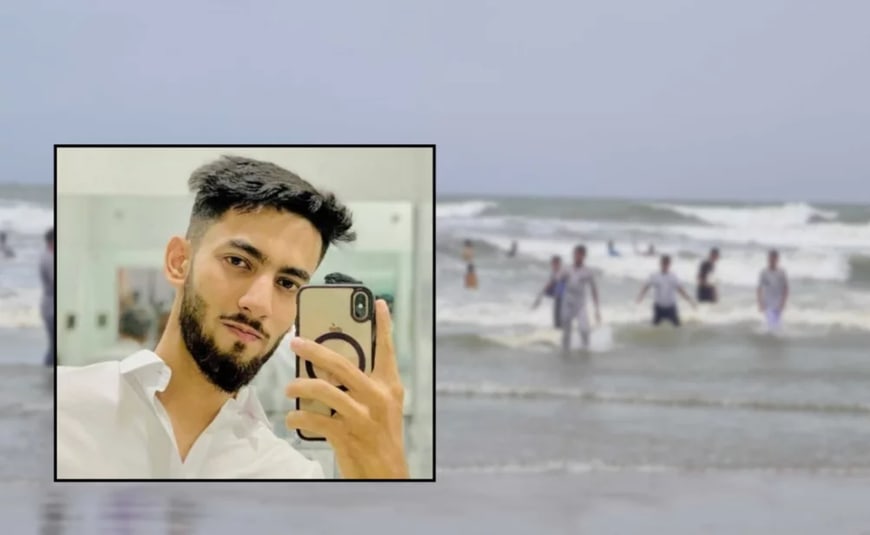 ইনানী সৈকতে গোসলে নেমে হাটহাজারীর যুবক নিখোঁজ