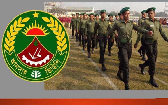 আনসার ব্যাটালিয়নে এসএসসি পাসে সিপাহি নিয়োগ